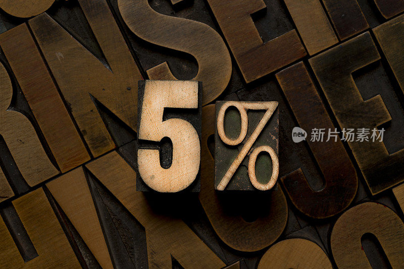 凸版字体- 5%